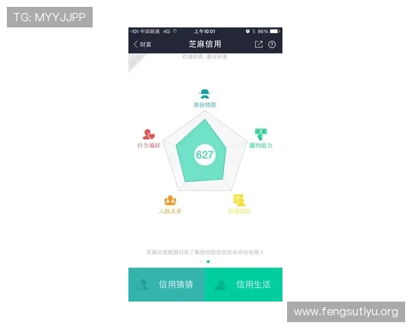 新利娱乐用户评价与口碑分析：真实玩家体验分享与平台信誉评估