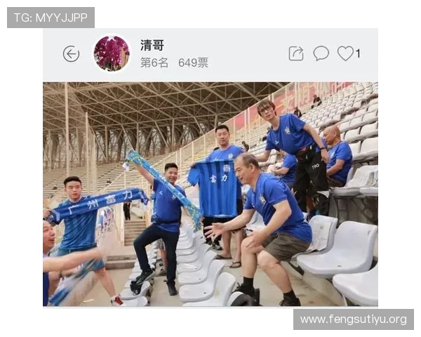 苹果设备用户如何在看球通体育app中设置个性化赛事提醒，不错过每场精彩比赛