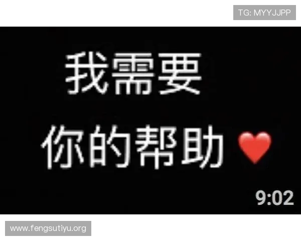 如果需要更多类似标题或其他方面的帮助,请随时告诉我! 如果需要更多类似标题或其他方面的帮助,请随时告诉我!
