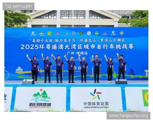 广州源动智慧体育实现体育赛事智能化管理提升赛事组织效率 广州源动智慧体育实现体育赛事智能化管理提升赛事组织效率