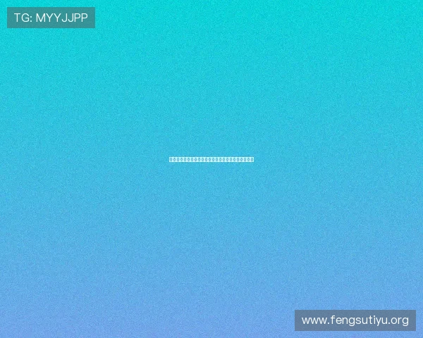 世界杯卡塔尔瑞士比赛头像设计与球迷互动活动全攻略 世界杯卡塔尔瑞士比赛头像设计与球迷互动活动全攻略
