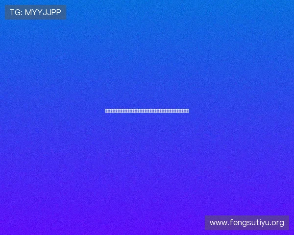 欧亿体育网页版介绍最新的优惠活动和奖励机制帮助用户获得更多实惠和福利 欧亿体育网页版介绍最新的优惠活动和奖励机制帮助用户获得更多实惠和福利