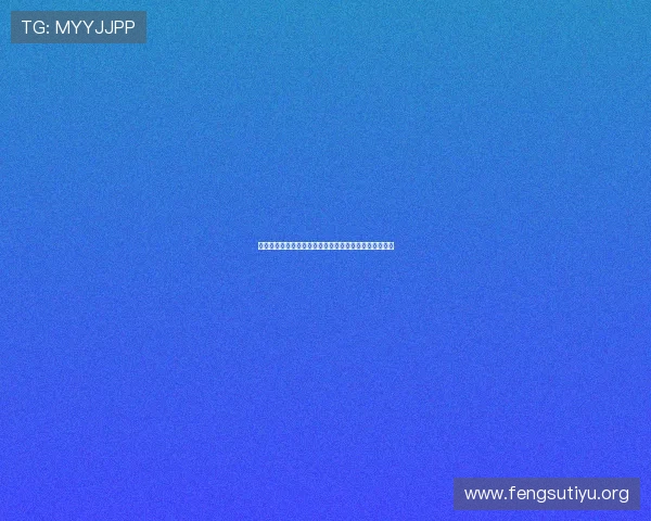 沙特对乌拉圭比赛在哪个体育频道直播以及在线观看指南