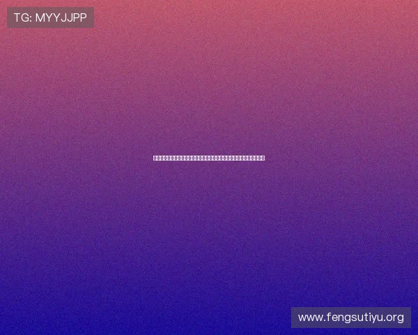 瑞典与突尼斯在世界杯中的球队身价对比：影响球队表现的关键因素分析